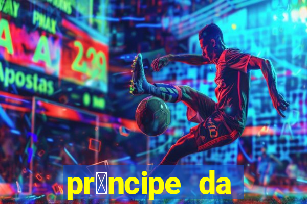 pr铆ncipe da p茅rsia filme completo dublado mega filmes